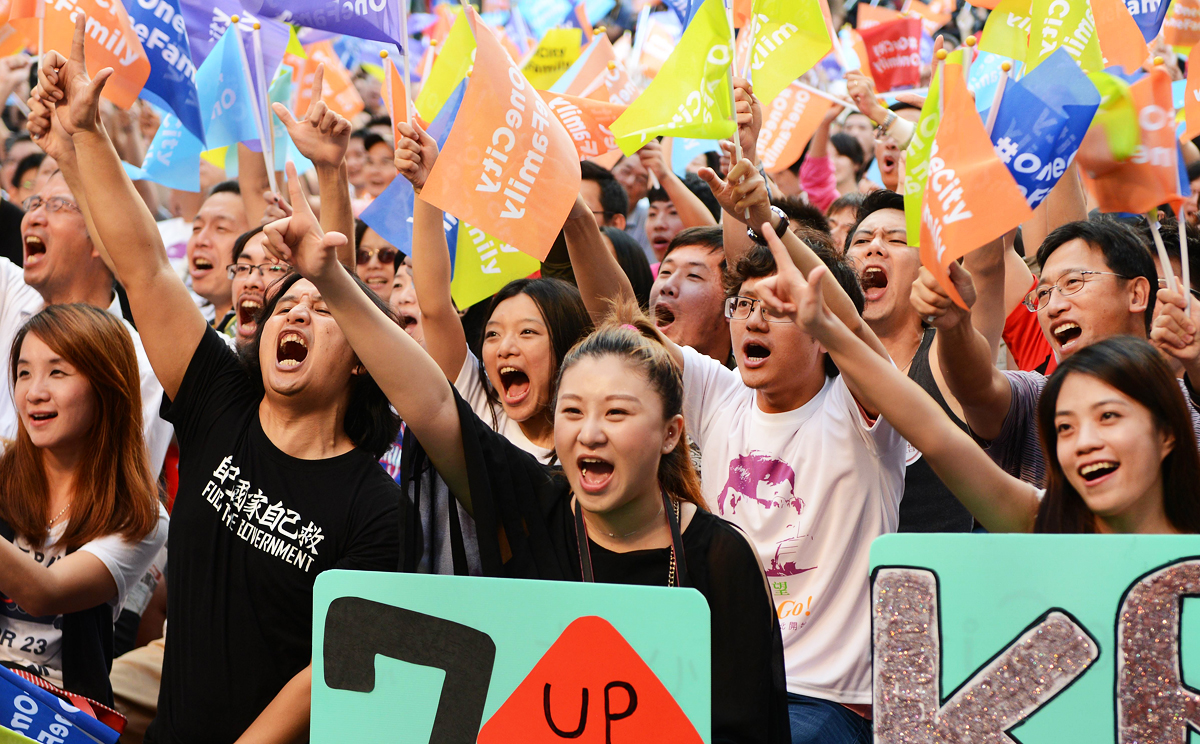 TAIWAN-POLITICS-VOTE  SY1257