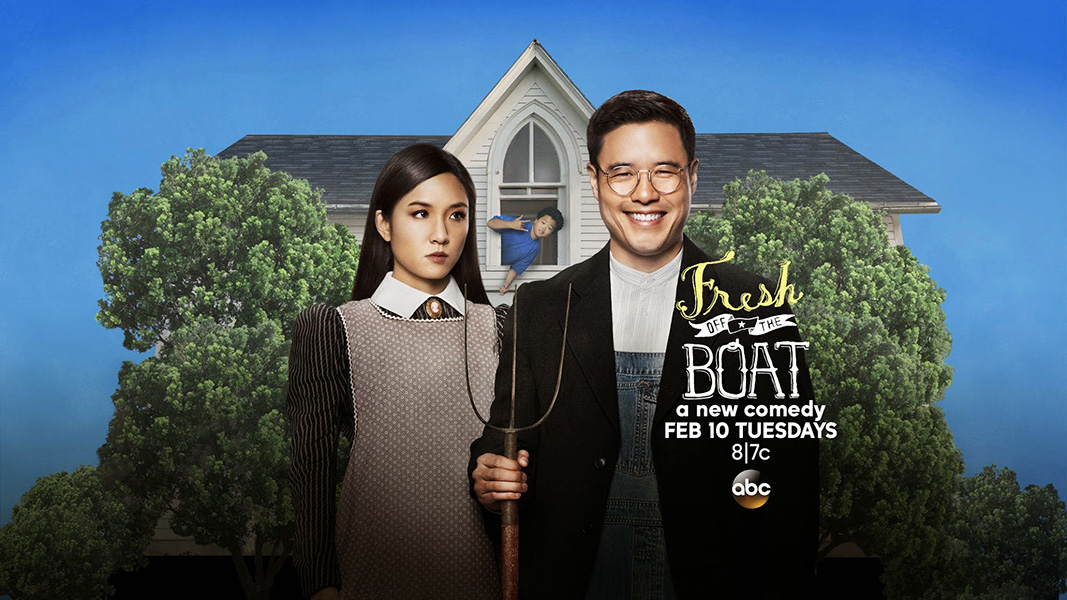 Fresh Off the Boat: A Memoir 