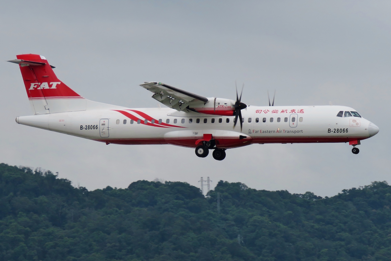 ATR 72-600. Far Eastern Air. Воздушный транспорт Индонезии. Air Senegal ATR 72-600. Far eastern