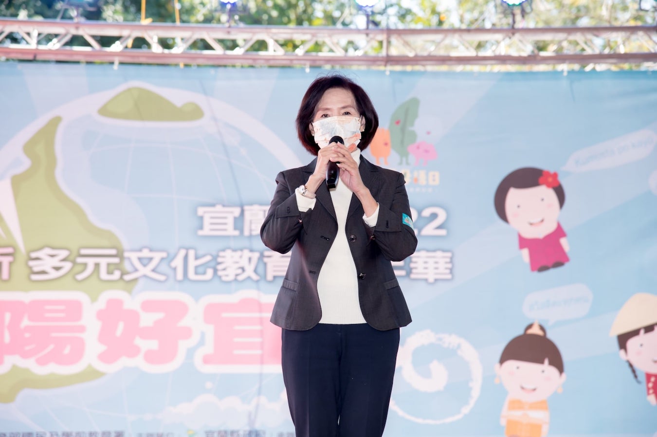 Yilan County Magistrate Lin Zi-miao Under Scrutiny in Connection to ...