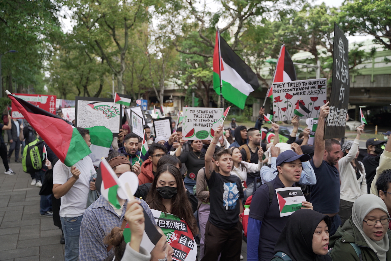 Hundreds Gather in Daan Park for Taipei Peace Rally for Palestine | New ...