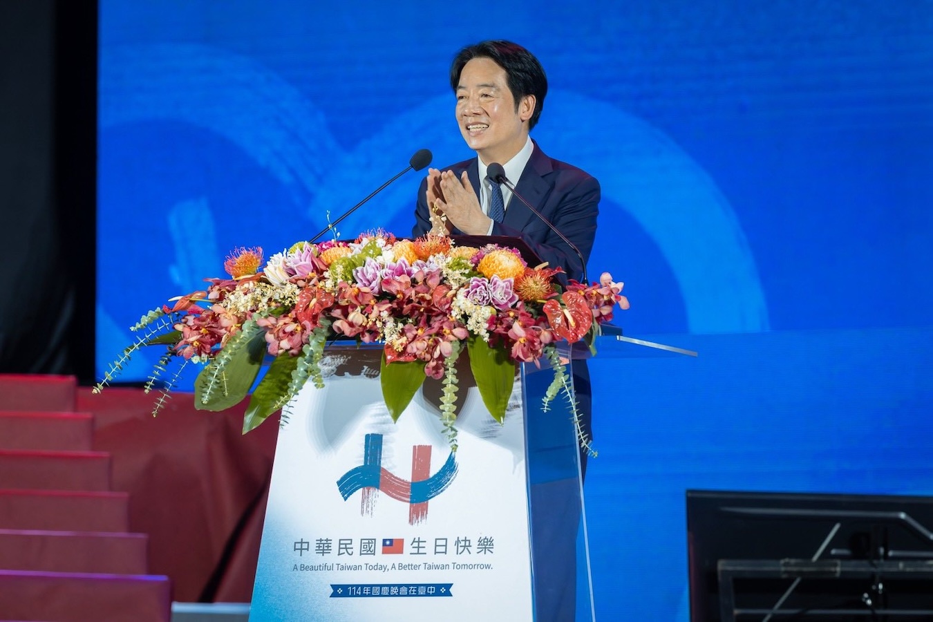 Lai Ching-Te Emphasizes Economy, Defense in National Day Address