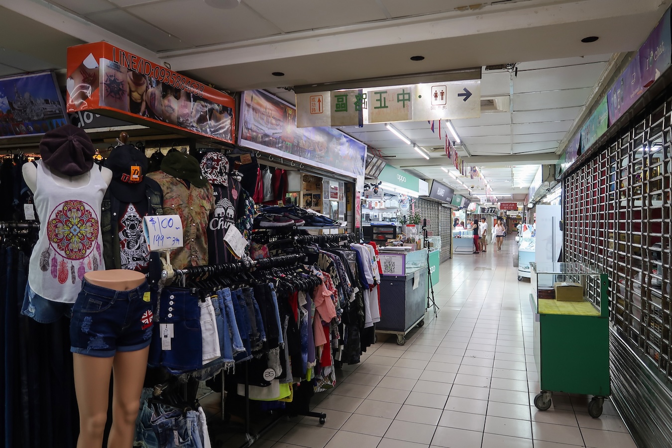 Arrest of Illegal Migrant Work Brokers Points to Systemic Issues