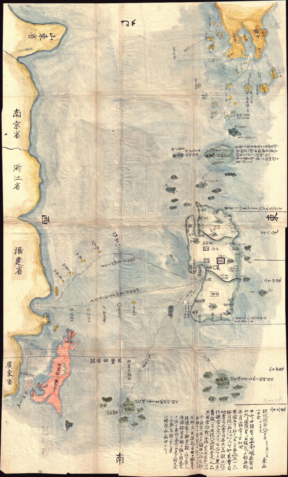 China Raises Okinawan Self-Determination to Challenge Japan, But Why Not Self-Determination for All?