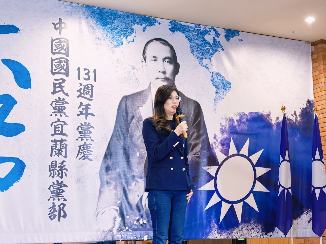 KMT Legislators Continue with Trips to China, In Spite of Security Concerns
