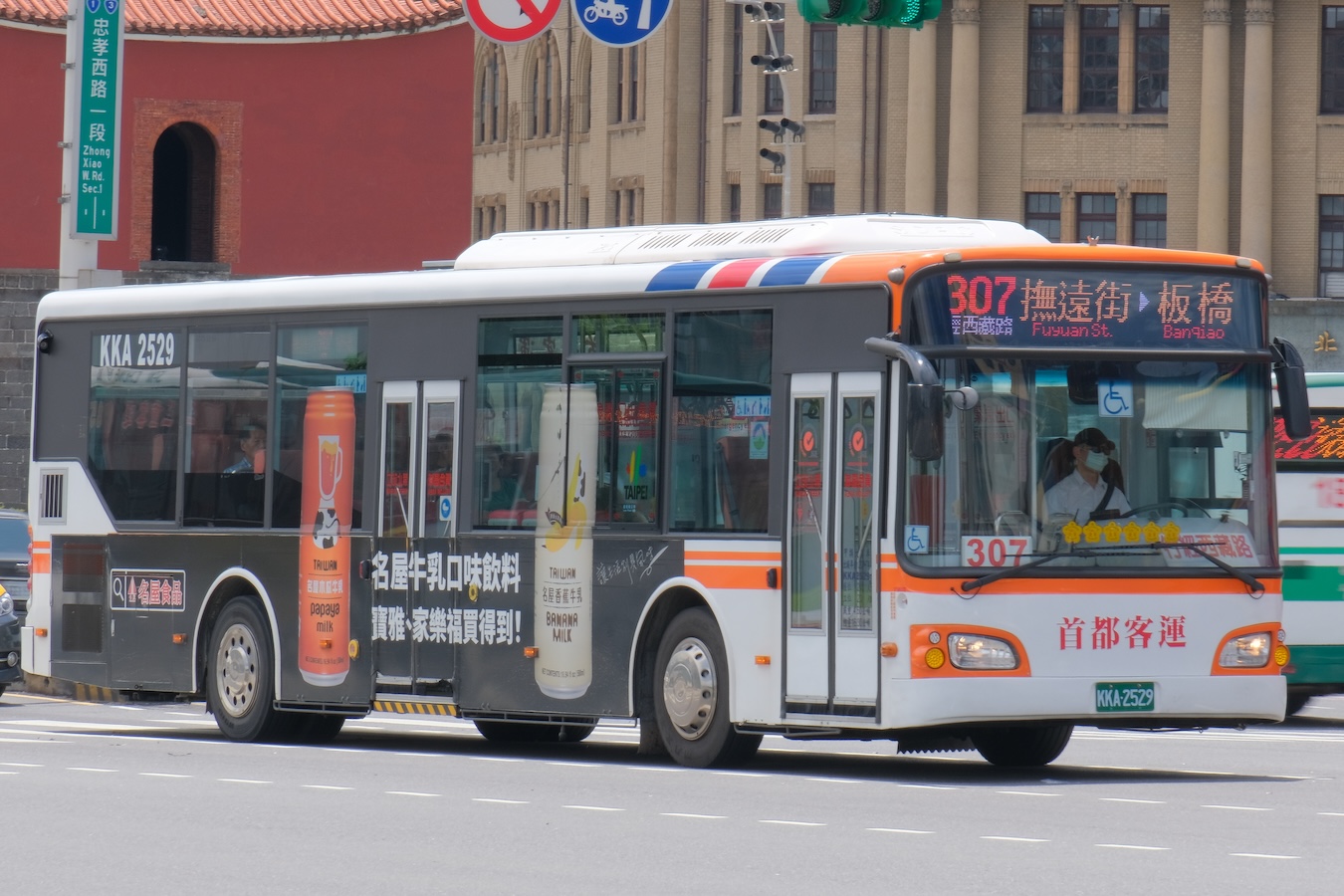 Proposal to Recruit International Students as Bus Drivers Furthers Migrant Exploitation