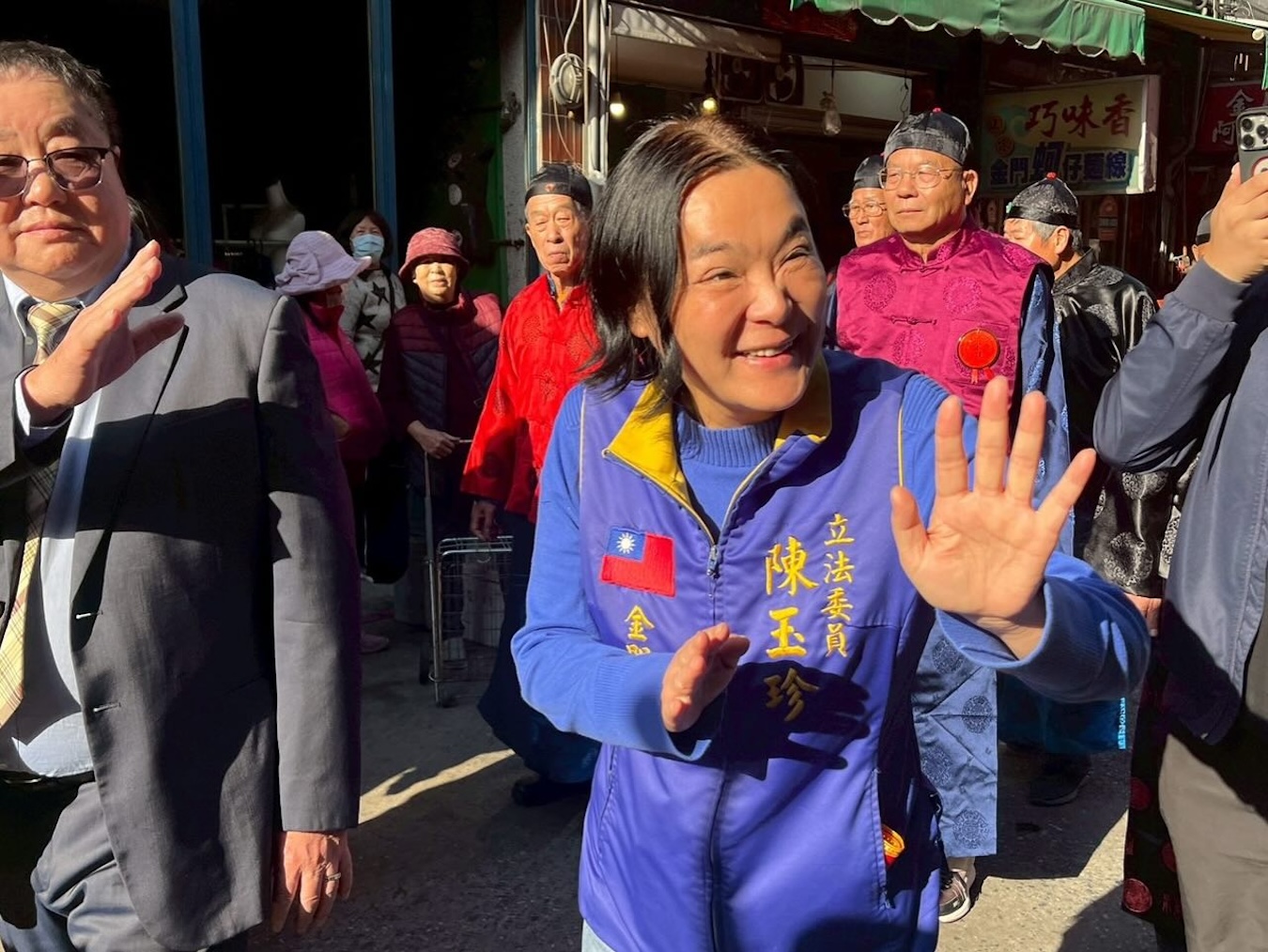 KMT Efforts to Push for FTZs on Outlying Islands of Taiwan Continue