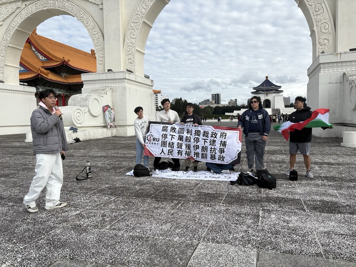 Solidarity Rally for Iran Held in Liberty Plaza