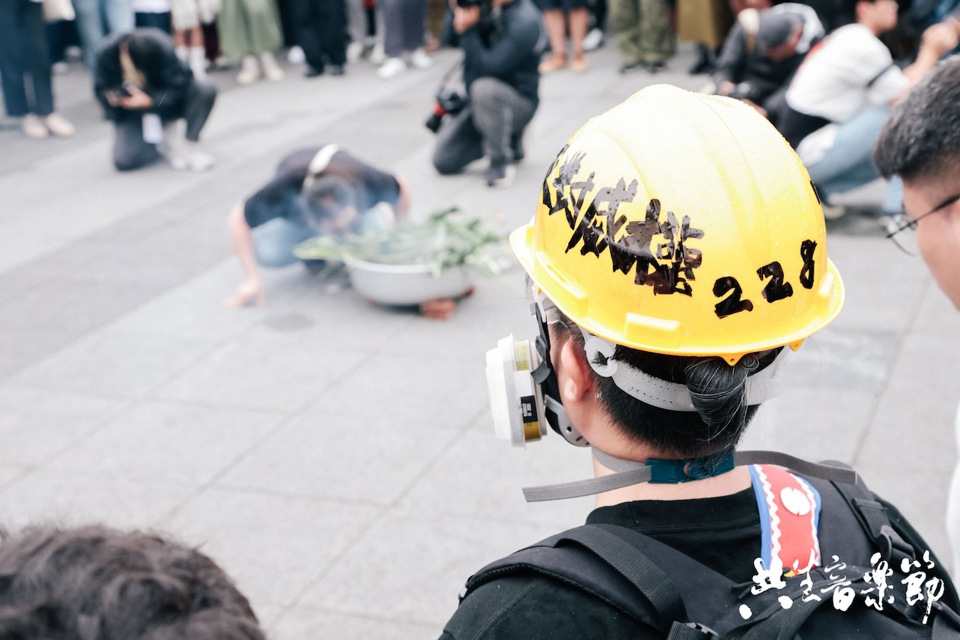 Does Taiwan Truly Remember the 228 Massacre, 79 Years Later?