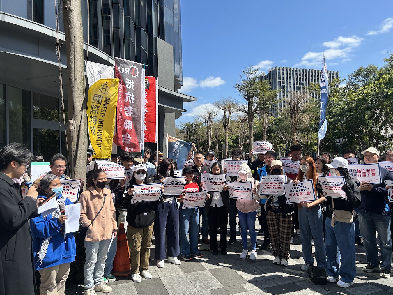 Taidoc Union Criticizes Alleged Collusion Between Company and Manila Office in Taipei