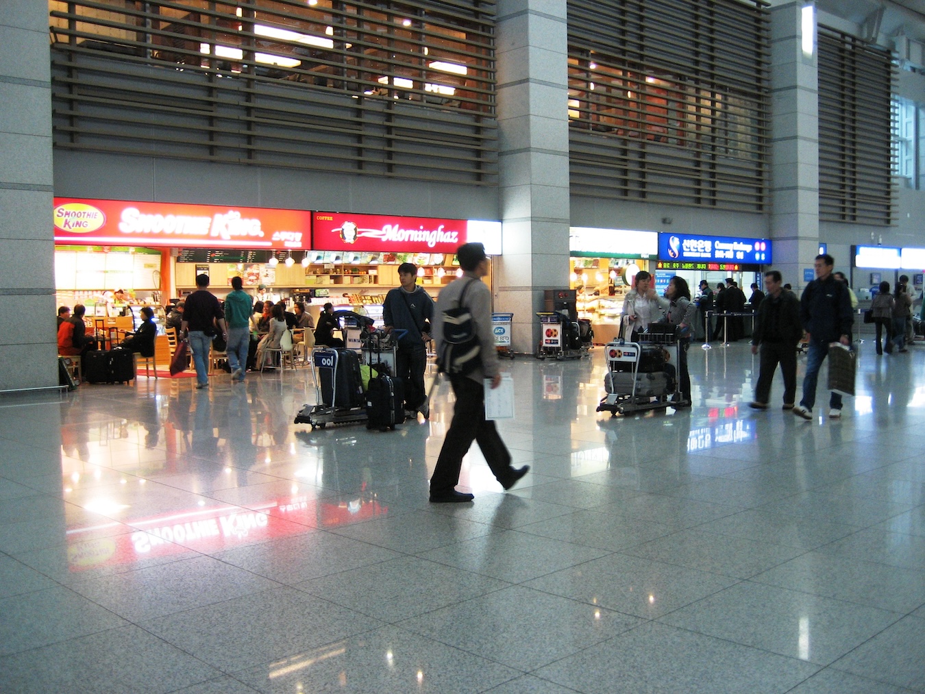 Rare Diplomatic Spat Occurs Between Taiwan and South Korea Over E-Arrival System