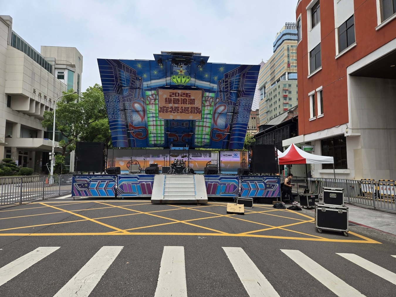 Eighth Annual 420 Rally Held in Taiwan, as Advocates Call for Decriminalization