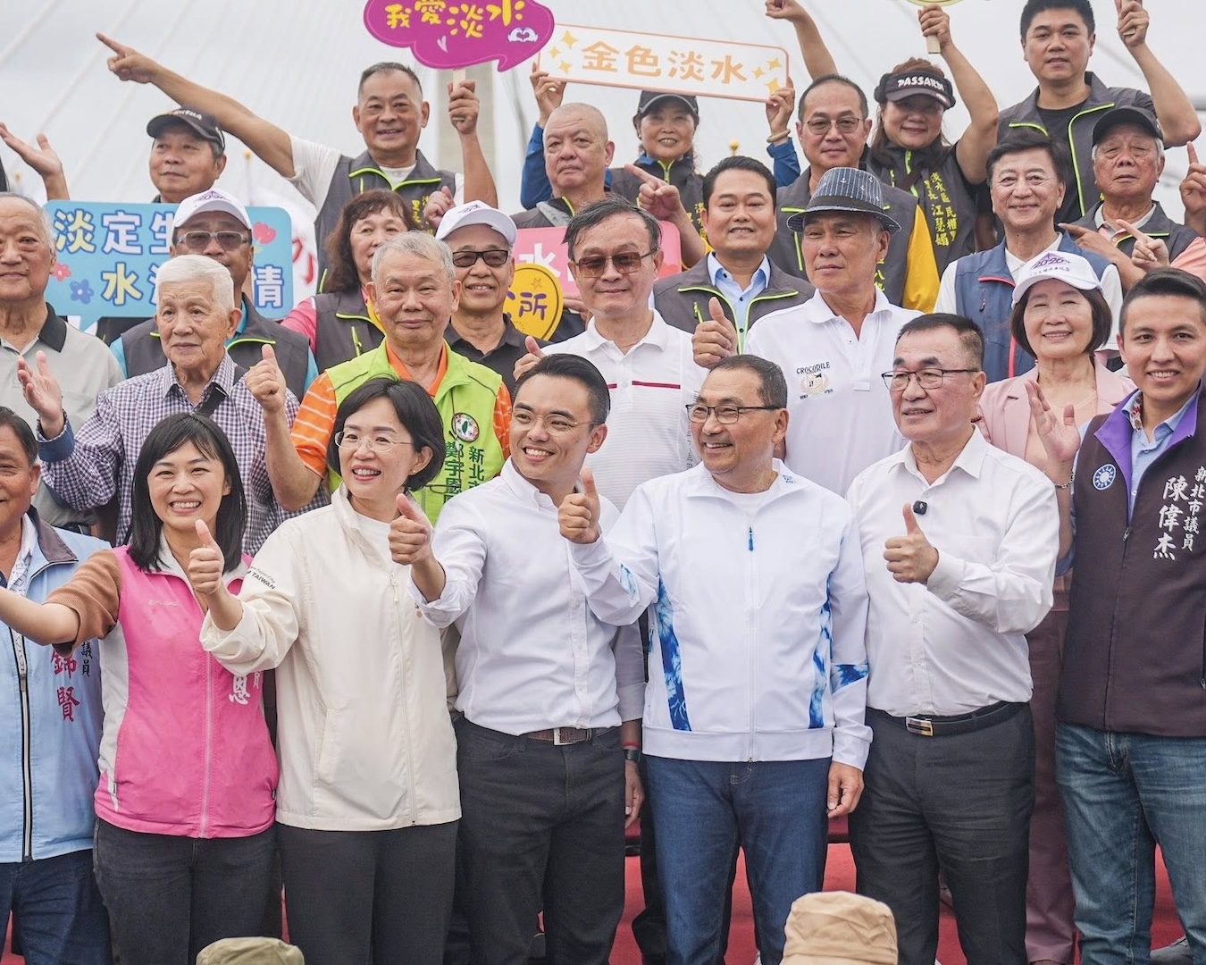 KMT Calls for National Referendum on Caning in Taiwan