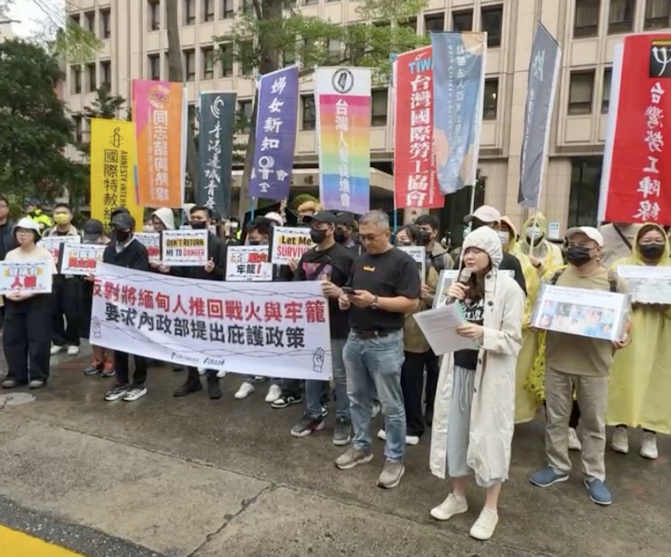 Civil Society Groups Protest Ministry of the Interior for Attempting to Push Myanmar Nationals Back Into a Civil War