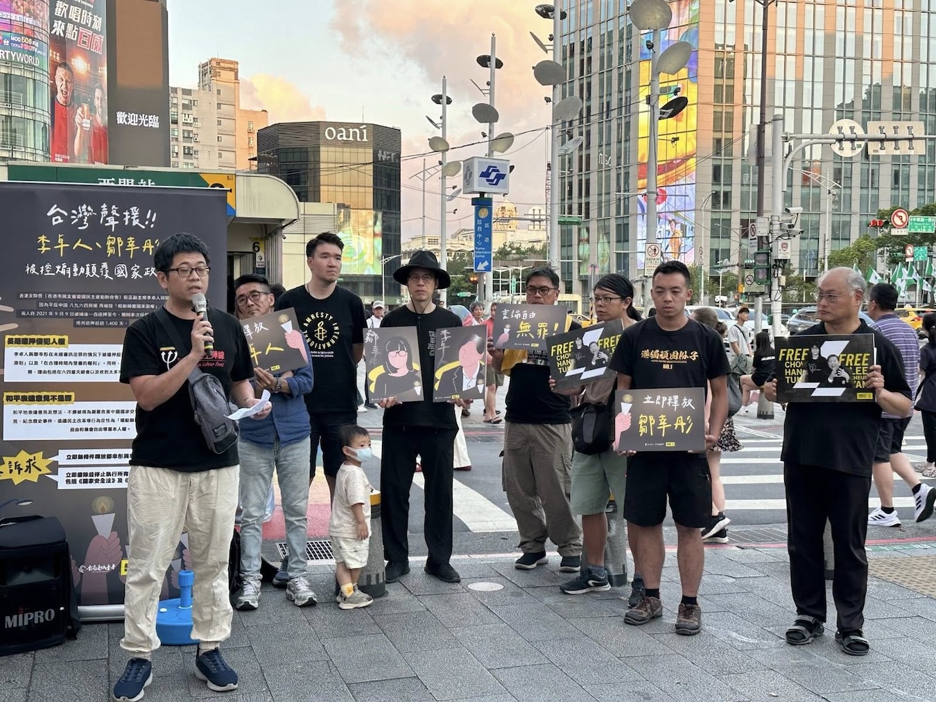 Ahead of Tiananmen Anniversary, Protest Held to Call for Release of Hong Kong Activists